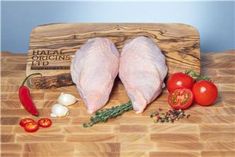 Frozen HMC Organic Chicken Breast with Skin