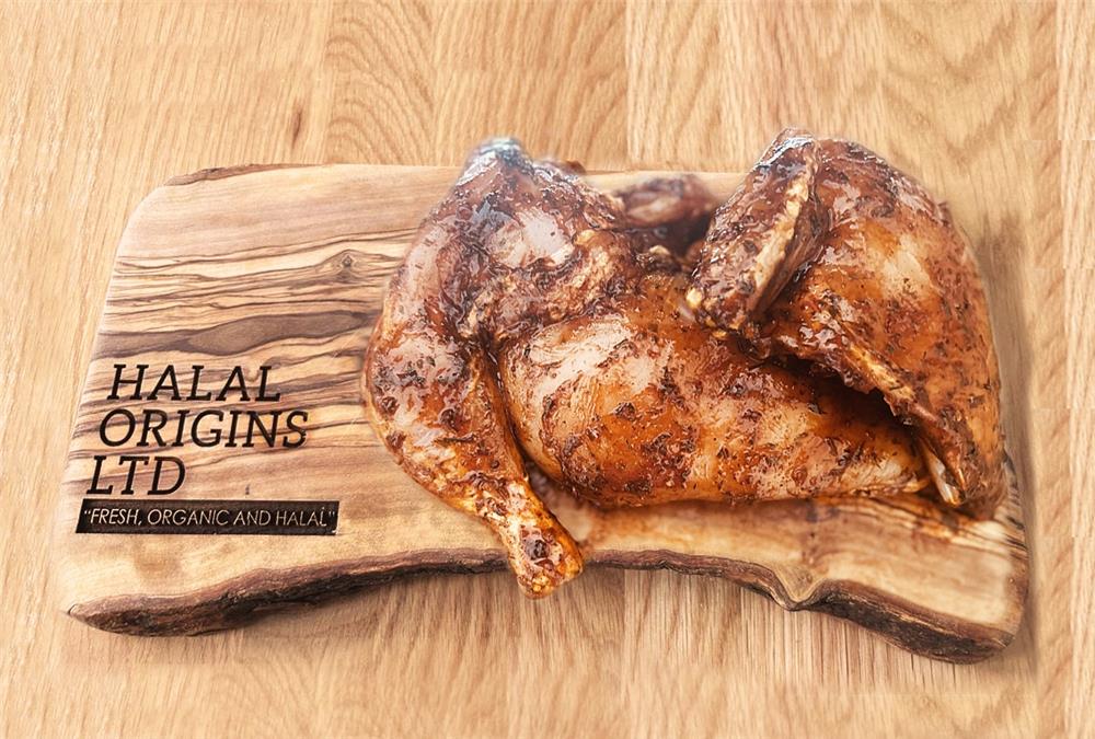 HMC Organic Jerk Chicken 1.5kg