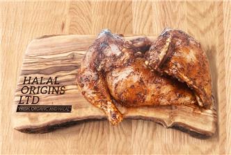 HMC Organic Jerk Chicken 1.5kg