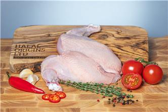 HMC Free Range Chicken Breast Supreme 600g