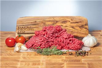 Steak Minced HMC Beef - 500 grams