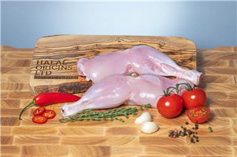 Skinless HMC Organic Chicken Legs 700g