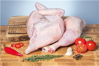 Whole HMC Free Range Chicken Quartered with Skin 1.6kg