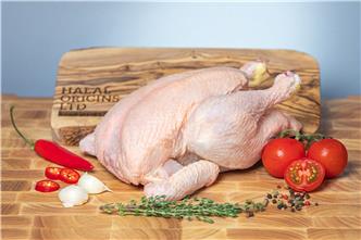 Whole Organic Chicken with Skin 1.5kg