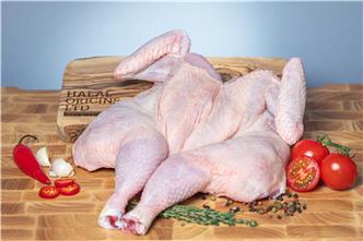 Whole HMC Free Range Chicken Spachcock 1.2kg-1.5kg